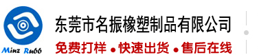 想cc大鸡吧